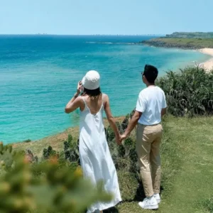 Ho Chi Minh To Phu Yen Private Car - VNT Private Car